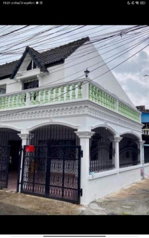 Wonder House